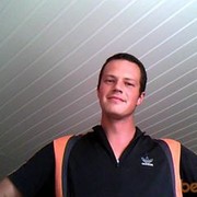 ���������� ������ �����, ���� ������� �������, 38 ���, ������������ ��� ������