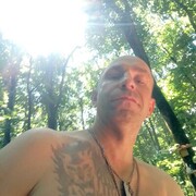 ���������� �������, ���� ������� �����, 43 ����, ������������ ��� ������, ����� � ���������, c�������� ���������, ���������