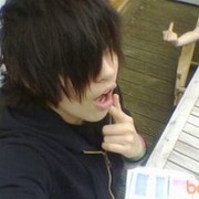 ���������� �����-���������, ���� ������� �����, 32 ����, ������������ ��� ������