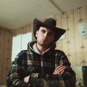 ���������� ������, ���� ������� �����, 35 ���, ������������ ��� ������, ����� � ���������, c�������� ���������