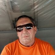 ���������� ������, ���� ������� ����, 56 ���, ������������ ��� ������, ����� � ���������