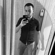 ���������� ����������, ���� ������� ���������, 28 ���, ������������ ��� ������, ����� � ���������