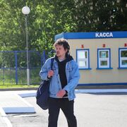 ���������� �����, ���� ������� �����, 37 ���, ������������ ��� ������, ����� � ���������