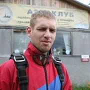 ���������� �����-���������, ���� ������� ����, 39 ���, ������������ 