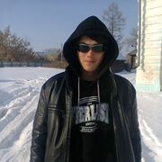  ,   I, 31 ,   c 