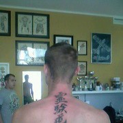 ���������� ���������������, ���� ������� �����, 40 ���, ������������ 