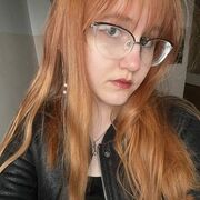 Знакомства Красноярск, Катя