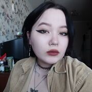   ,  , 20