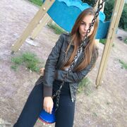 ���������� ������ ��������, ������