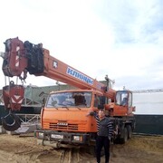 ���������� �������, ���� ������� ���������, 43 ����, ������������ ��� ����� � ���������, c�������� ���������