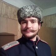  ,   , 36 ,   ,   , c , 