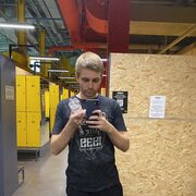 ���������� ����, ���� ������� �����, 29 ���, ������������ ��� ������, ����� � ���������, c�������� ���������