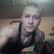 ���������� ����������, ���� ������� �����, 32 ����, ������������ ��� ����� � ���������, c�������� ���������