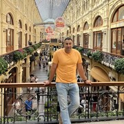 ���������� ������-��-����, ���� ������� Amor, 37 ���, ������������ ��� ������, ����� � ���������