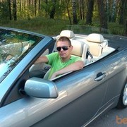 ���������� ���������, ���� ������� ������, 38 ���, ������������ ��� ������, ����� � ���������, c�������� ���������