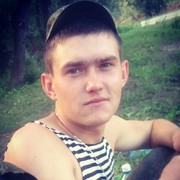  ,   , 29 ,   
