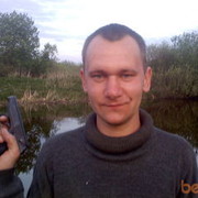 ���������� ����������, ���� ������� LEXA, 38 ���, ������������ ��� ������