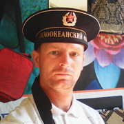 ���������� �������, ���� ������� ���������, 38 ���, ������������ ��� ������, ����� � ���������, c�������� ���������