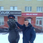 ���������� ��������, ���� ������� ��������, 47 ���, ������������ ��� ������, ����� � ���������