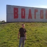 ���������� ������������, ���� ������� ������, 29 ���, ������������ ��� ������, ����� � ���������, c�������� ���������