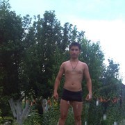  ,  klichke SHOK, 32