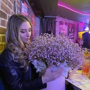 ���������� �����-���������, ���� ������� �����, 21 ���, ������������ ��� c�������� ���������