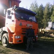 ���������� ��������, ���� ������� ����, 38 ���, ������������ ��� ������, ����� � ���������, c�������� ���������