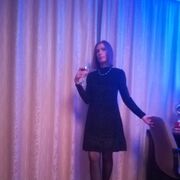 ���������� �����-���������, ���� ������� ������, 56 ���, ������������ ��� ����� � ���������, c�������� ���������