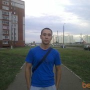 ���������� ����������, ���� ������� �����, 35 ���, ������������ ��� ������