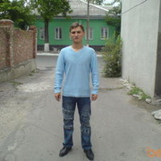 ���������� �������, ���� ������� Vitos, 46 ���, ������������ 