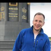 ���������� �������, ���� ������� ������, 29 ���, ������������ ��� ������, ����� � ���������, c�������� ���������