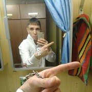  ,   ALEXEY, 33 ,   ,   , c 