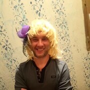 ���������� ����, ���� ������� ����, 41 ���, ������������ ��� ������, ���������