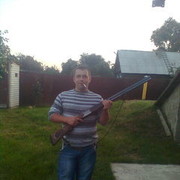 ���������� �����, ���� ������� ����, 39 ���, ������������ ��� ������, ����� � ���������, c�������� ���������