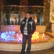 ���������� �������, ���� ������� ���������, 44 ����, ������������ ��� ������