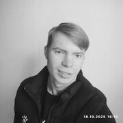 ���������� ���������, ���� ����� ������, 20 ���, ������������ ��� ������, ����� � ���������, c�������� ���������, ���������