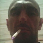 ���������� �����, ���� ������� ����, 45 ���, ������������ 