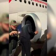 ���������� ����������, ���� ������� �����, 33 ����, ������������ ��� ������, ����� � ���������