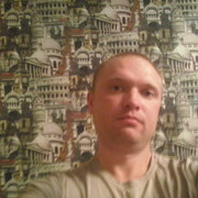 ���������� �����, ���� ������� ������, 39 ���, ������������ ��� ������, ����� � ���������, c�������� ���������