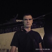 ���������� ������ �����, ���� ������� ������, 45 ���, ������������ ��� ����� � ���������, c�������� ���������