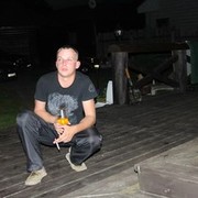 ���������� �������, ���� ������� ������, 41 ���, ������������ ��� ������, ����� � ���������, c�������� ���������