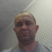 ���������� ������ �����, ���� ������� ����, 44 ����, ������������ ��� ������, ����� � ���������