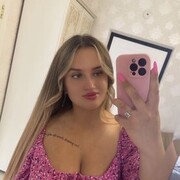 ���������� �����, ���� ������� ��������, 28 ���, ������������ ��� ������, ����� � ���������