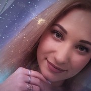  ,  Lilya, 29