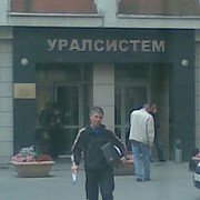  -,   , 45 ,     , c 