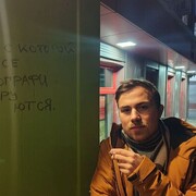 ���������� �����������, ���� ������� ������, 28 ���, ������������ ��� ������, ����� � ���������