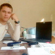 ���������� �������, ���� ������� ����, 39 ���, ������������ ��� ����� � ���������, c�������� ���������