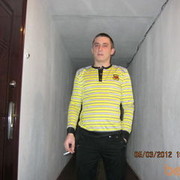 ���������� ��������, ���� ������� ������, 38 ���, ������������ ��� ����� � ���������, c�������� ���������