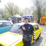 ���������� ����, ���� ������� ������, 26 ���, ������������ ��� ������, ����� � ���������