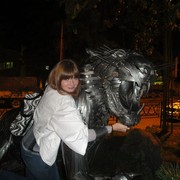 ���������� �����������, ���� ������� ����, 49 ���, ������������ ��� ����� � ���������, c�������� ���������